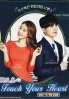 Touch Your Heart (Korean TV Series)