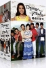 Ojakgyo Brothers (Korean TV Series) Ojakgyo Brothers (Korean TV Series)