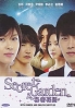 Secret Garden (Korean TV Drama) Secret Garden (Korean TV Drama)