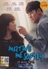 Melting me softly (Korean TV Series)