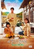 Eccentric! Chef Moon (Korean TV Series) Eccentric! Chef Moon (Korean TV Series)