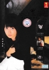 A Little Princess (Japanese TV Drama DVD)