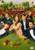 Was it love (Korean TV Series) Was it love (Korean TV Series)