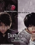 Death Note TV Series + 5 Movie Collection (Japanese DVD)