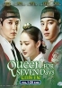 Queen for seven days (Korean TV Series) Queen for seven days (Korean TV Series)