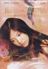 Snakes and Earrings (Japanese Movie DVD)(Award-winning) Snakes and Earrings (Japanese Movie DVD)(Award-winning)