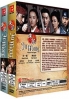 Jumong (Episode 1-81 End)(Korean TV Drama)