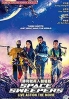 Space Sweepers (Korean Movie)