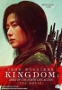 Kingdom : Ashin Of the North (Korean Movie) Kingdom : Ashin Of the North (Korean Movie)