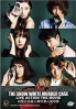 The Snow White Murder Case (Japanese Movie) The Snow White Murder Case (Japanese Movie)