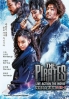 The Pirates Live Action Movie 2-In-1 (Korean Movie)