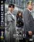 May It Please the Court (Korean TV Series) May It Please the Court (Korean TV Series)