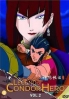 The Legend of Condor Hero Vol.2 (Chinese Anime) The Legend of Condor Hero Vol.2 (Chinese Anime)