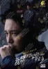 Black out (Korean TV Series) Black out (Korean TV Series)