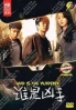 Who is the murderer(Chinese TV Series) Who is the murderer(Chinese TV Series)