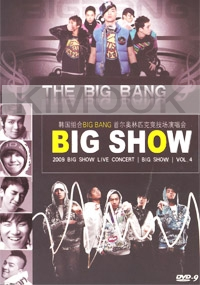 Big Bang - Big Show (DVD)