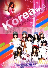 Kpop Music Korea Volume 2 (All Region DVD)