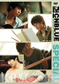 CNBLUE Special (All Region DVD)(2DVD)