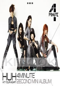 4MINUTE Hit Your Heart 2010 (CD + DVD)