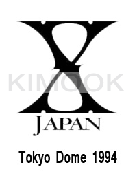 X-JAPAN - 1994-12-30 & 31 Tokyo Dome 2 Days Live (CD+5DVD)