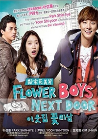 Flower Boys Next Door (Korean TV Drama)