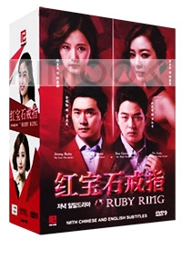 Ruby Ring (93 Episodes, Complete Series,12DVDs)(Korean TV Series)