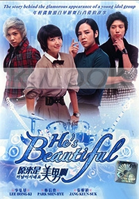 You are beautiful (Region 3)(Korean TV Drama DVD)