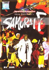 Samurai 7 (1-26end)