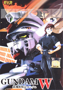 Mobile Suit Gundam Wing The Perfect Collection (1-49end)