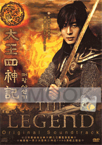 The Legend OST (CD+DVD)(2 Disc)