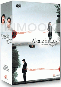 Alone in Love (SBS TV Series)(US Version)