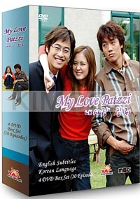 My Love Patzzi (KoreanTV Drama) (US version)