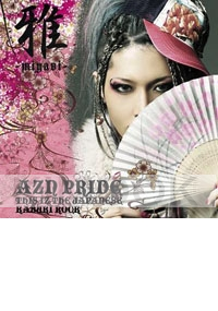Miyavi : AZN PRIDE - This Iz The Japanese Kabuki Rock (CD + DVD)