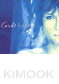 Gackt : Rebirth (CD)