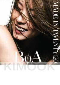 Boa - Made In Twenty (20) (CD+DVD)