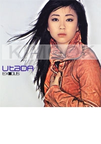 Utada : Exodus (CD)