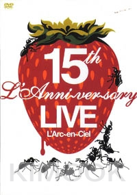 L'arc-En-Ciel : 15th L'Anniversary Live (2 DVD)