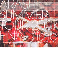 Arashi - Summer Tour 2007 Final Time (2DVD)