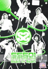 SS501 - Heart To Heart Special Event Tour (2DVD)