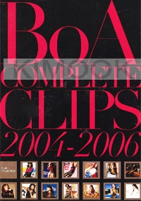 BOA - Complete Clips 2004-2006 (DVD)