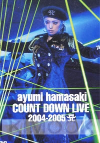 Ayumi Hiroshima - Count Down Live 2004 -2005 (DVD)