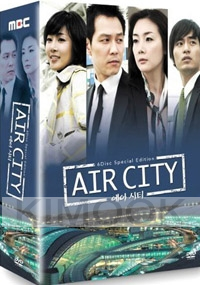 Air City (Korean TV Drama DVD) (US Version)