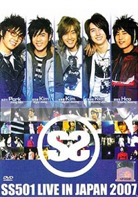 SS501 Live In Japan 2007 (3DVD)