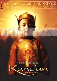 Kundun (Award-Winning)