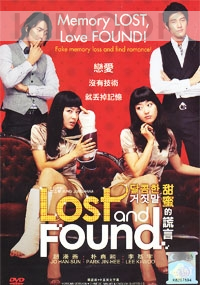 Lost and Found (Korean movie DVD)
