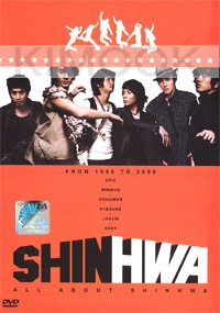 Shinhwa - All About Shinhwa from 1998 - 2008 (6 DVD)