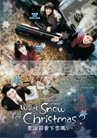 Will It Snow for Christmas (All Region DVD)(Korean TV Drama)