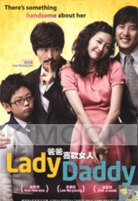 Lady Daddy (Korean movie DVD)
