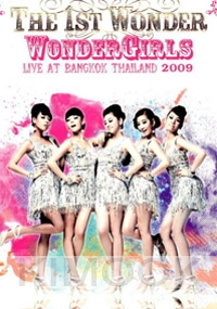 Wonder Girls -The 1st Wonder Live At Bangkok 2009 (DVD)