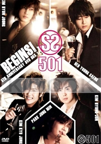 SS501 - BEGINS - The Route to Birth  - 5th Anniversary DVD BOX 1 (4DVD)